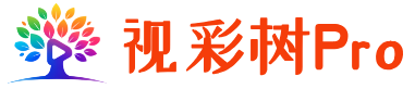视彩树 - 高清影视在线观看